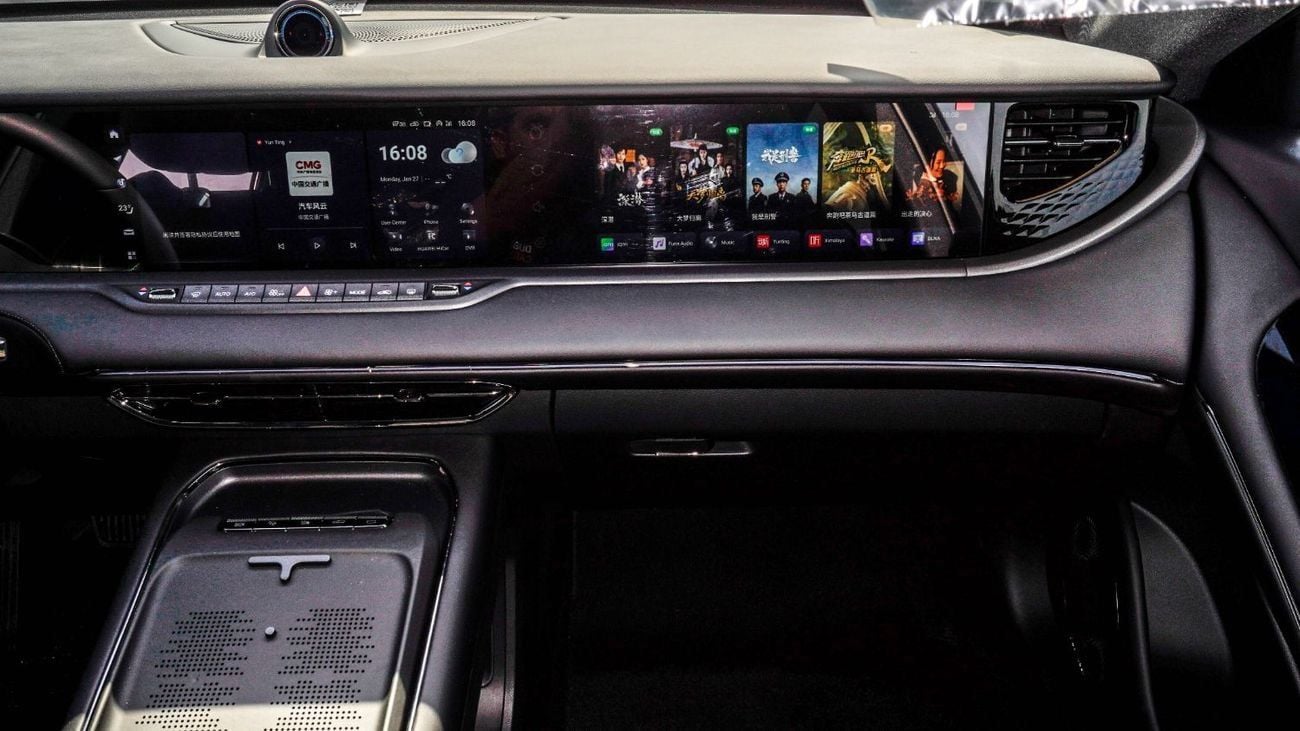 Voyah Free 318 Voyah Free || 1357 KM Range || Brand New || 2024