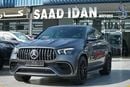Mercedes-Benz GLE 63 AMG S