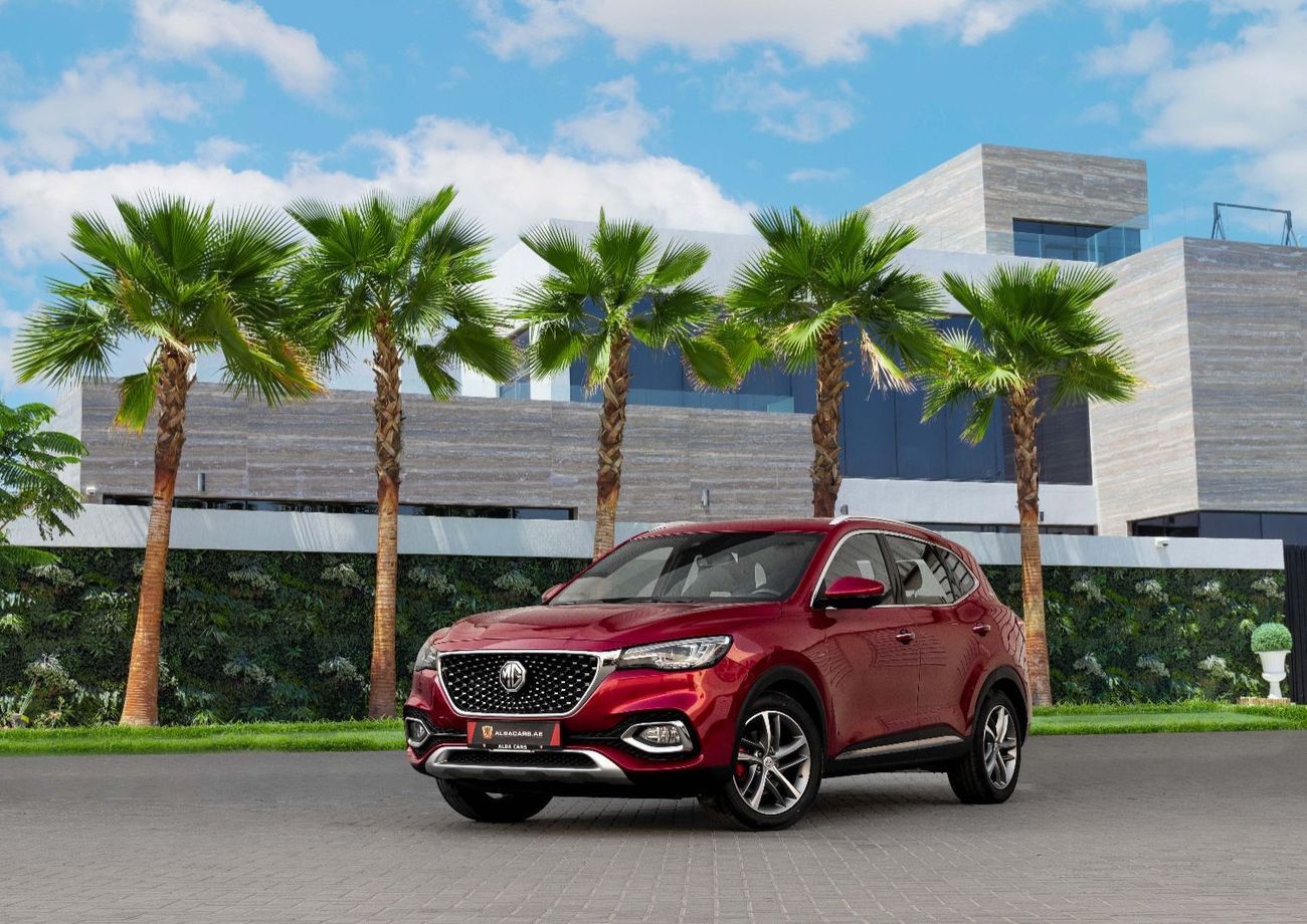 MG HS Trophy | 1,332 P.M  | 0% Downpayment | Agency Warranty!