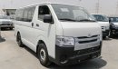 تويوتا هاياس HIACE DIESEL 3.0L