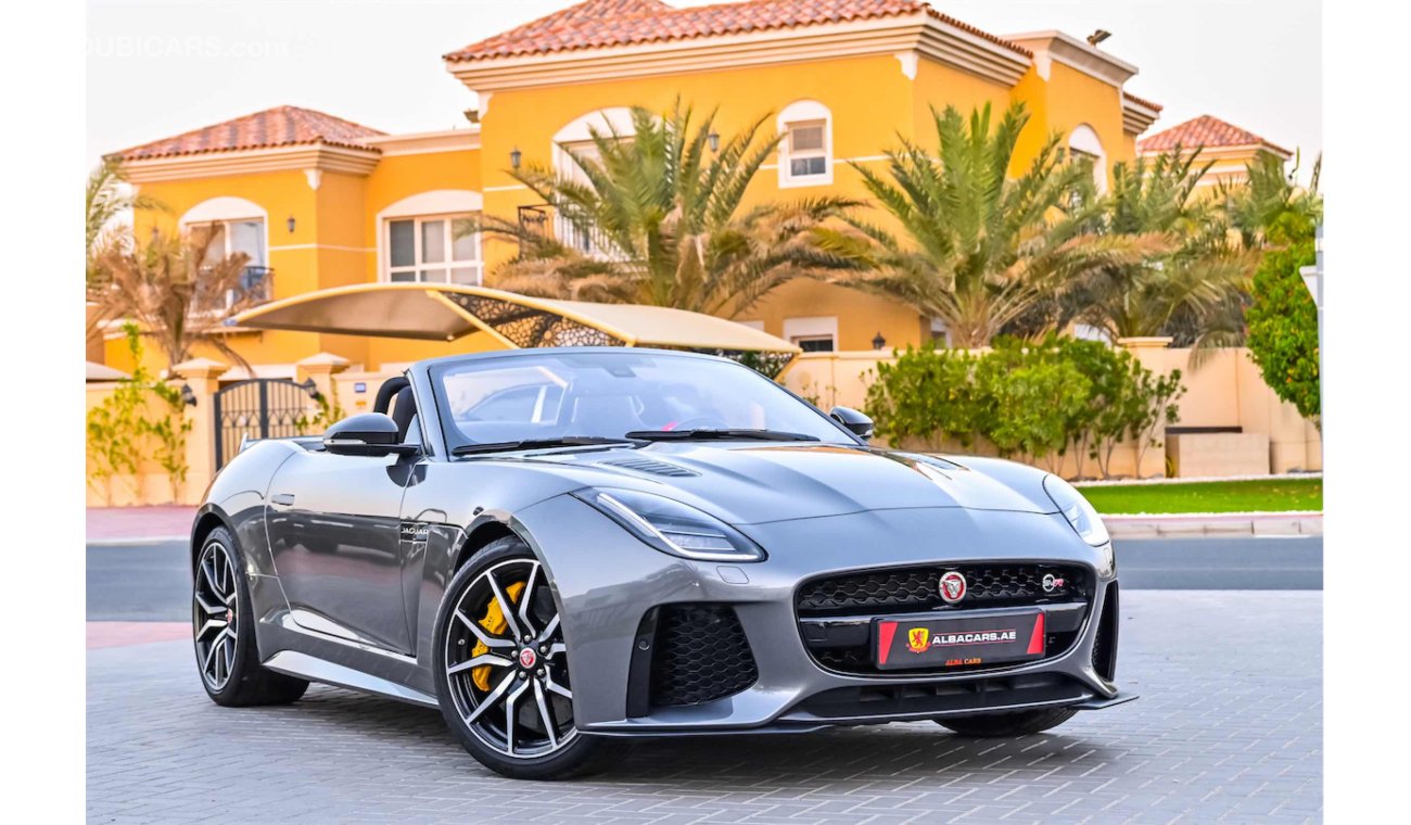 Jaguar F-Type SVR 5.0L V8 | BRAND NEW | 6,639 P.M | 0% Downpayment | Full Option | Immaculate Condition