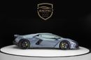 Lamborghini Revuelto 6.5L V12 Hybrid