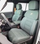 جيتور T2 Luxury