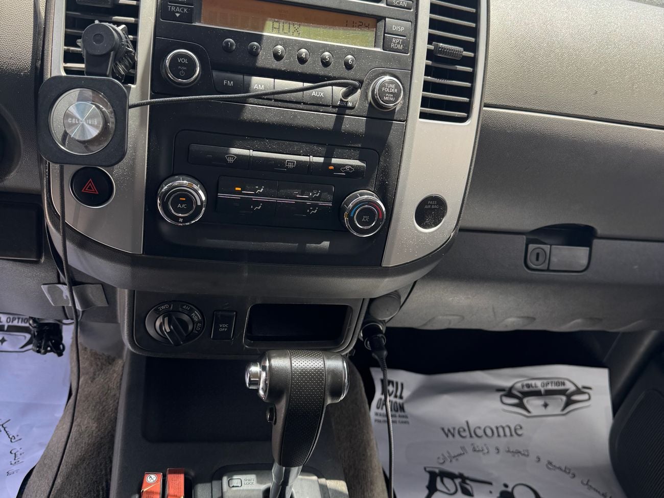 نيسان إكستيرا 2.5L SE (4WD)