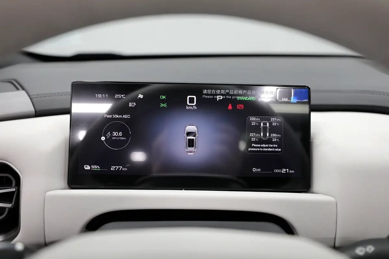 بي واي دي ليوبارد تيتانيوم 3 Leopard 3 | Brand | Warranty 5 Years | 1,650 monthly | Ref#