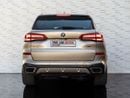 BMW X5 40i M Sport 3.0L