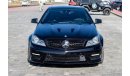 مرسيدس بنز C 63 AMG ايديشن