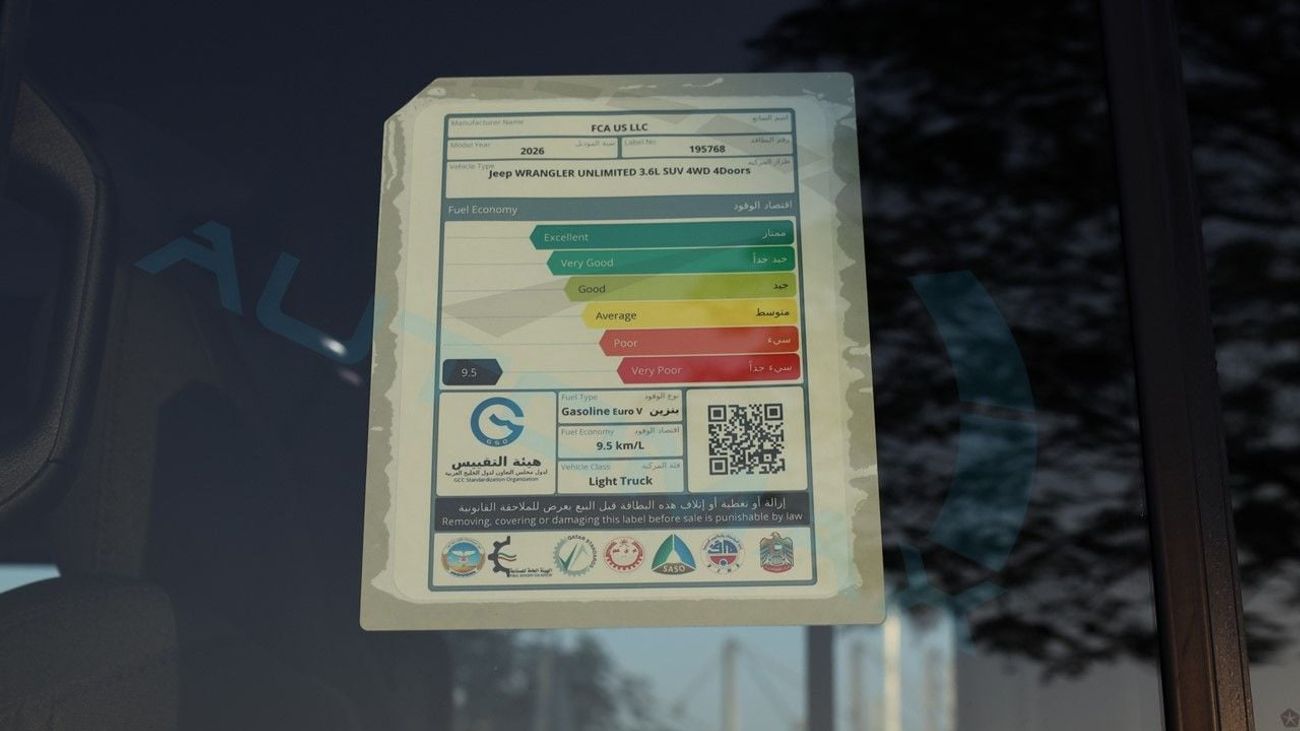 Jeep Wrangler (For Export , НА ЭКСПОРТ) Unlimited Willys V6 3.6L 2026 GCC Без пробега