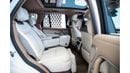 Land Rover Range Rover SV P615