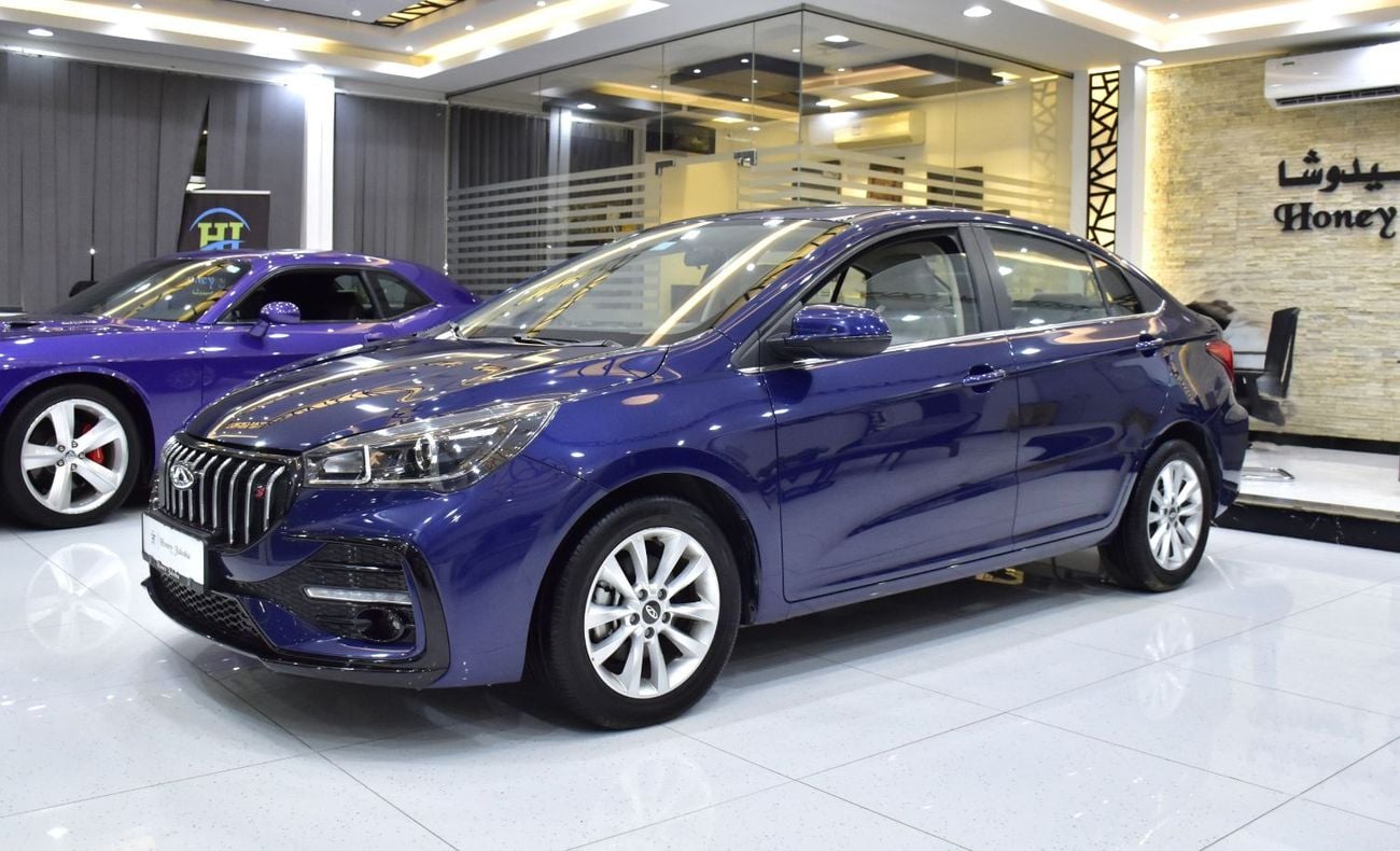 شيري ازيرو5 . Chery Arrizo 5 S 1.5L ( 2026 Model ) in Blue Color GCC Specs