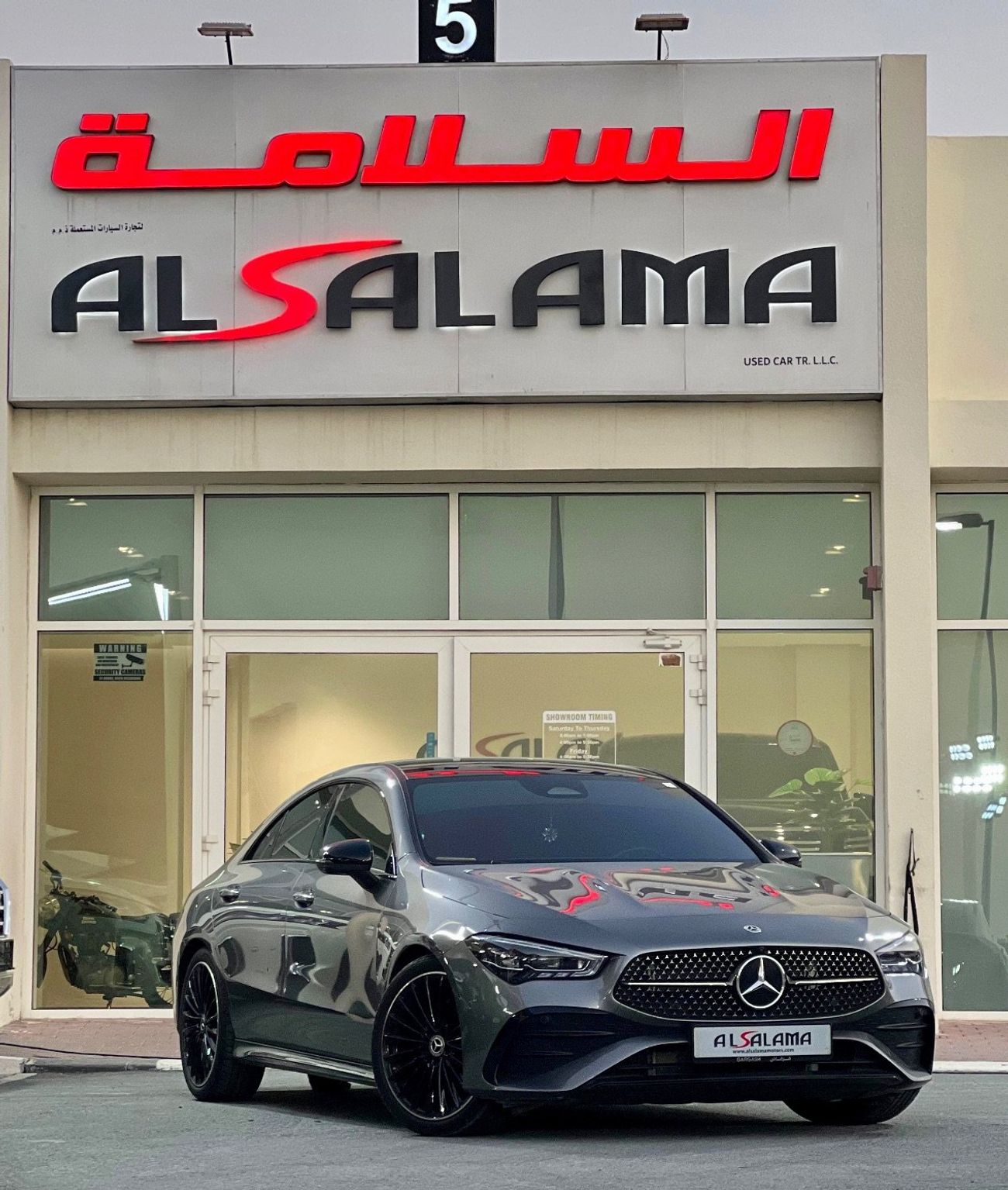 مرسيدس بنز CLA 200 GCC