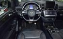 Mercedes Benz GLE43 AMG STD
