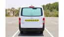 Nissan Urvan 2020 Nissan Urvan NV350 Chiller Van | Cargo Van / Delivery Van | GCC Specs | Excellent Condition
