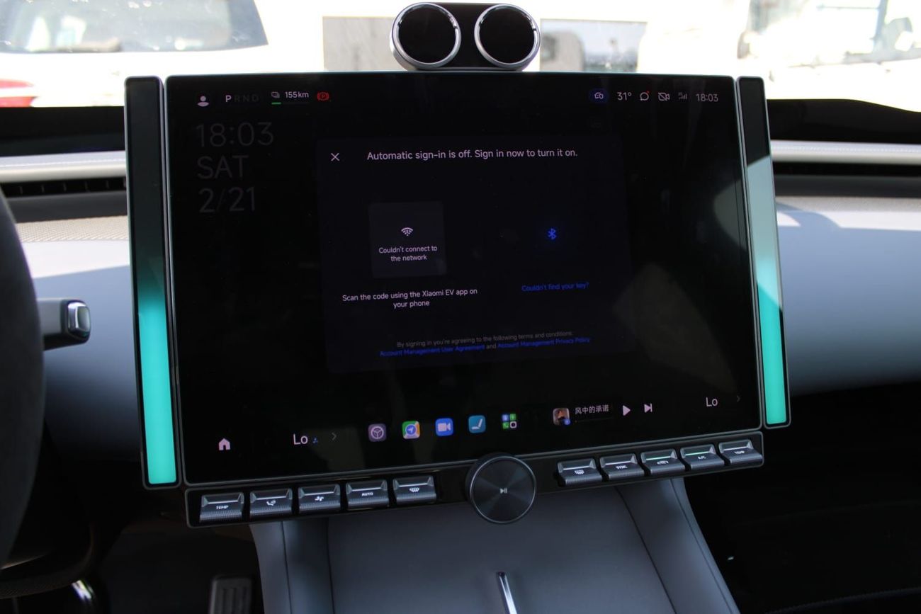 Xiaomi YU7 2025 Xiaomi YU7 Max – Dual Motor AWD | Full Option | BRAND NEW | 0 KM | Export Only