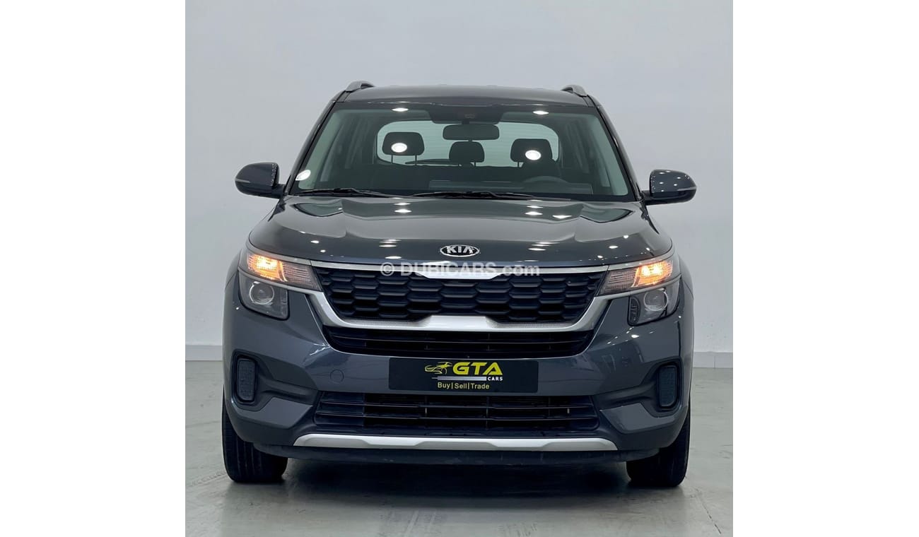 كيا سيلتوس Std