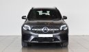 Mercedes-Benz GLB 250 4M 7 STR / Reference: VSB 31302 Certified Pre-Owned