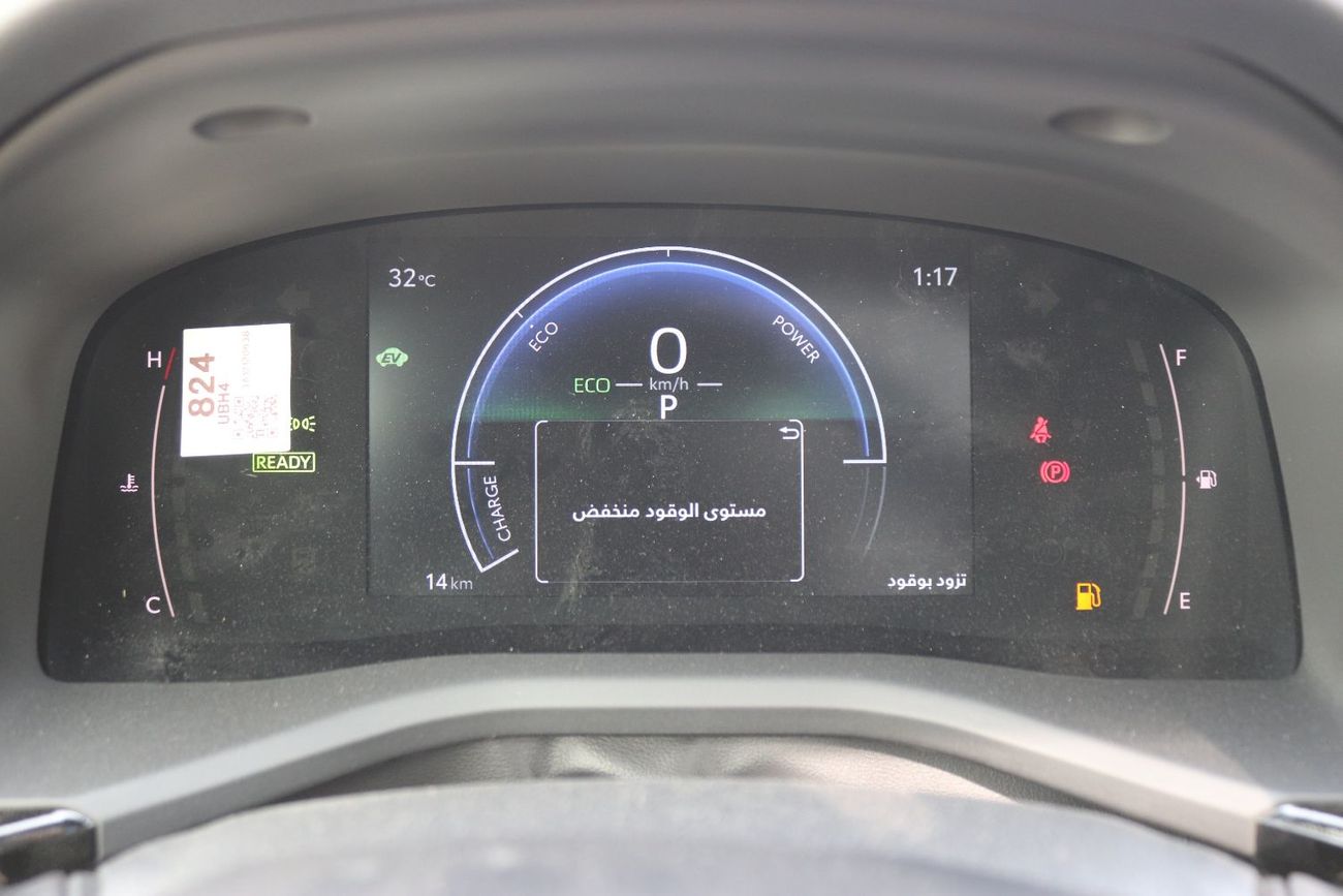 Toyota Camry 2.5LE, KEYLESS ENTRY,PUSH START, PANORAMIC ROOF, ALLOY WHEELS, MODEL 2026