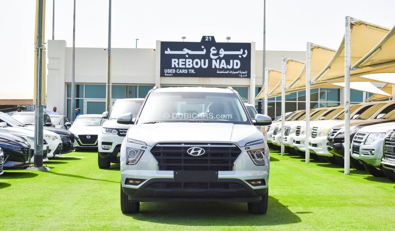 هيونداي كريتا