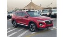 هيونداي سانتا في 2020 Hyundai Santa Fe full option 2.0cc engine Panoramic roof