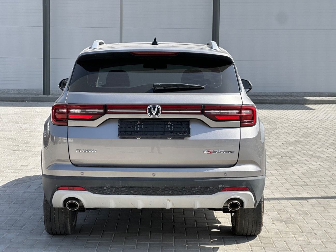 Changan CS35 Plus