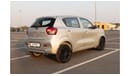 Suzuki Celerio 2023 | GL  Full Option Petrol A/T - FWD - with 3 years warranty up to 100k KM - Book Now