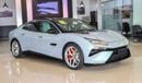 لوتس إيميا Emeya L+, Electric Vehicle A/T