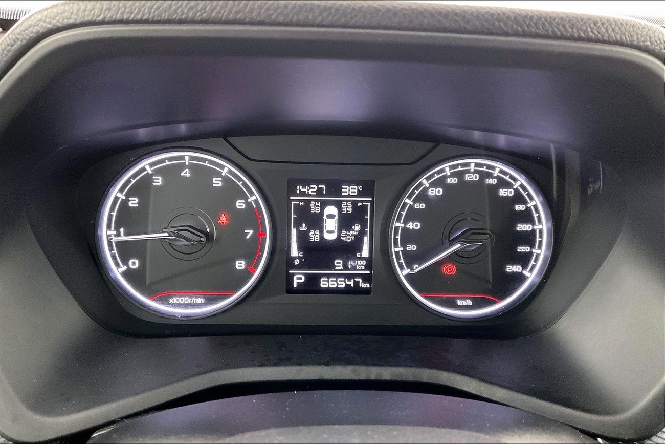 جيلي إمجراند GS | National Day Celebration | شامل الضمان | 0 ﺪﻔﻋﺓ ﺃﻮﻟﻯ