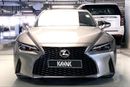 Lexus IS300 Premier | Guaranteed Warranty | 0 Down Payment