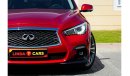 إنفينيتي Q50 سبورت