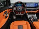 بي أم دبليو M3 xDrive COMPETITION