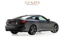 بي أم دبليو M440i xDrive 3.0L - GCC Spec - With Warranty and Service Contract