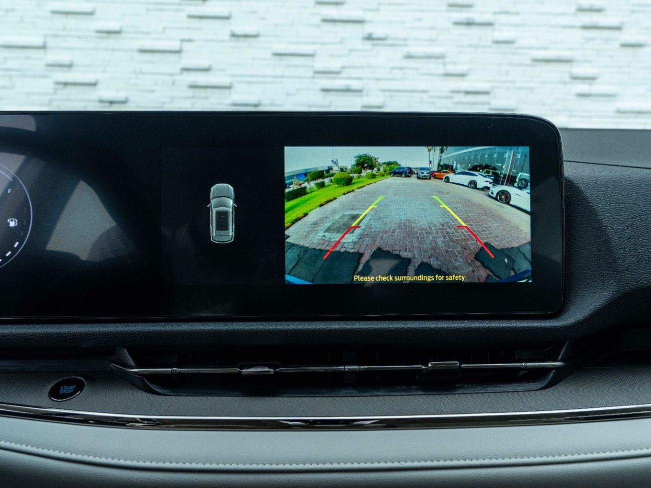 فورد تيريتوري TREND