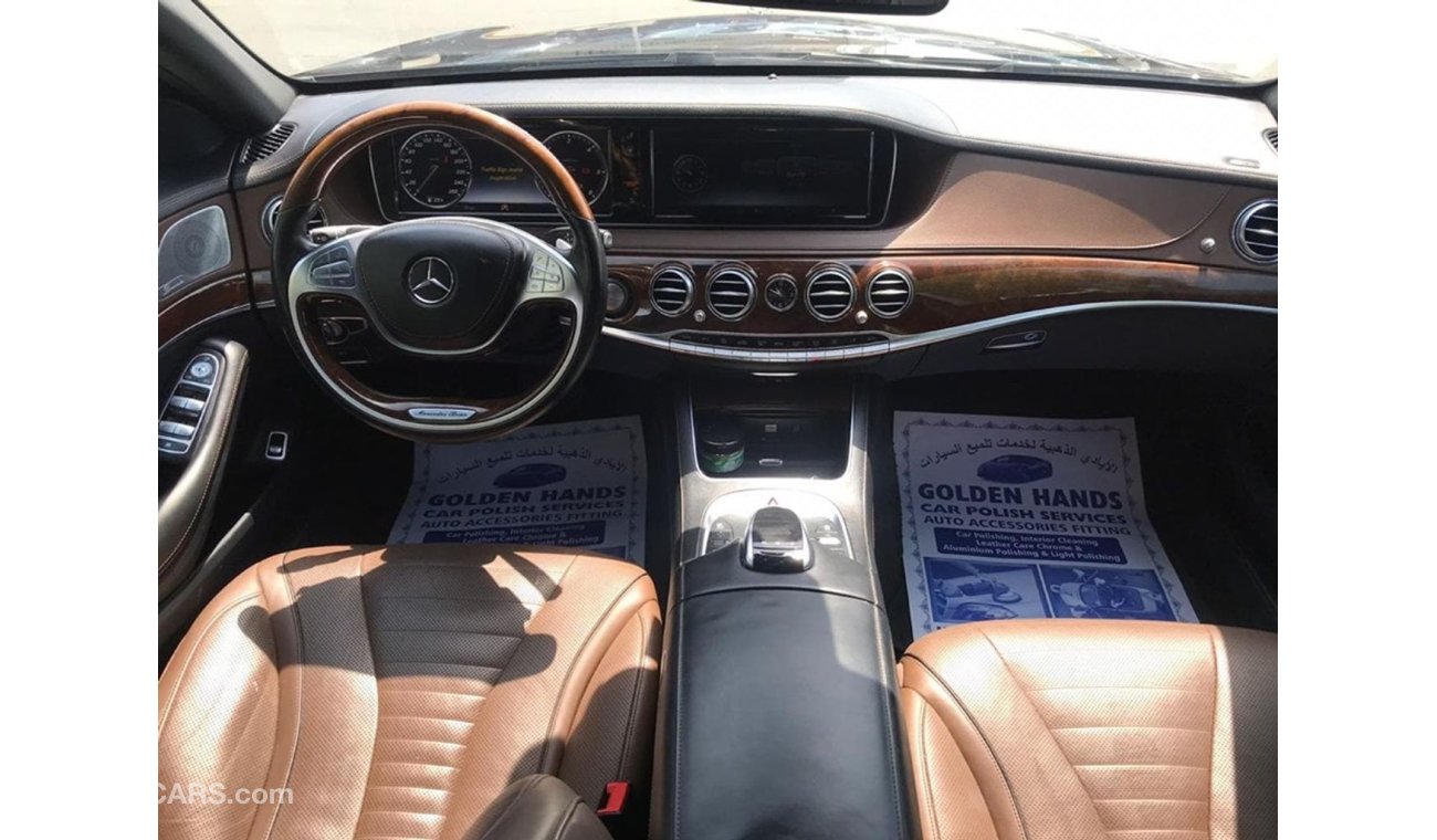 مرسيدس بنز S 350