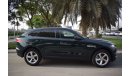 جاغوار F-Pace