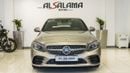 مرسيدس بنز C 200 AMG
