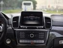 مرسيدس بنز GLE 63 AMG S 5.5L