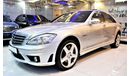 Mercedes Benz S63 AMG 110000 KM AMAZING Mercedes Benz S 63 AMG 2009 Model!! in Shiny SILVER Color! JAPANES Specs