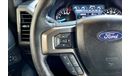 Ford Expedition XLT Premium