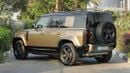 لاند روفر ديفندر (For Export , НА ЭКСПОРТ) 110 X-Dynamic SE P400e Plug-in Hybrid 2025 Без пробега