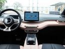 BYD Seagull Smart Driving Edition (405 km Comfortable Edition), Manufacturer Authorized