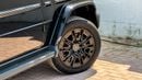 Mercedes Benz G580 STANDARD EQ GCC 2025 Specs Brand New Electric