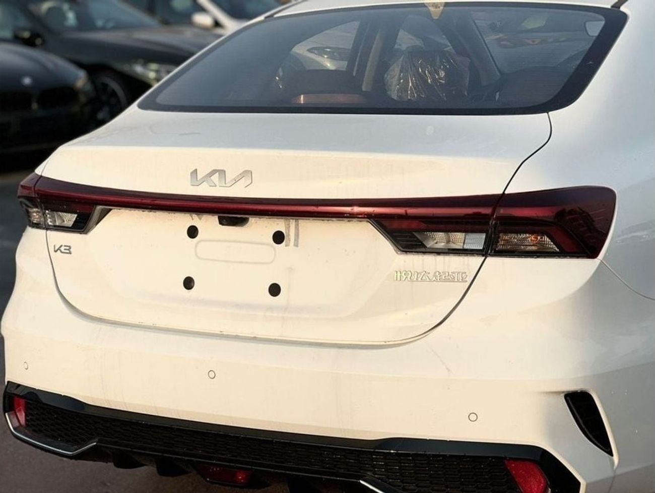 كيا K3 Kia K3 1.5L  2023 IVT Comfortable Edtion Spe