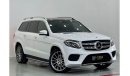 مرسيدس بنز GLS 500 2018 Mercedes Benz GLS500, Mercedes Warranty, Mercedes Service History, Low KMs, GCC