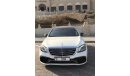 Mercedes-Benz S 63 AMG