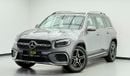 مرسيدس بنز GLB 200 *Brand New* 2026 Mercedes Benz GLB200, 5 Years Mercedes Warranty, Delivery Km, 7 Seater, GCC