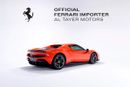 فيراري 296 GTB GTB