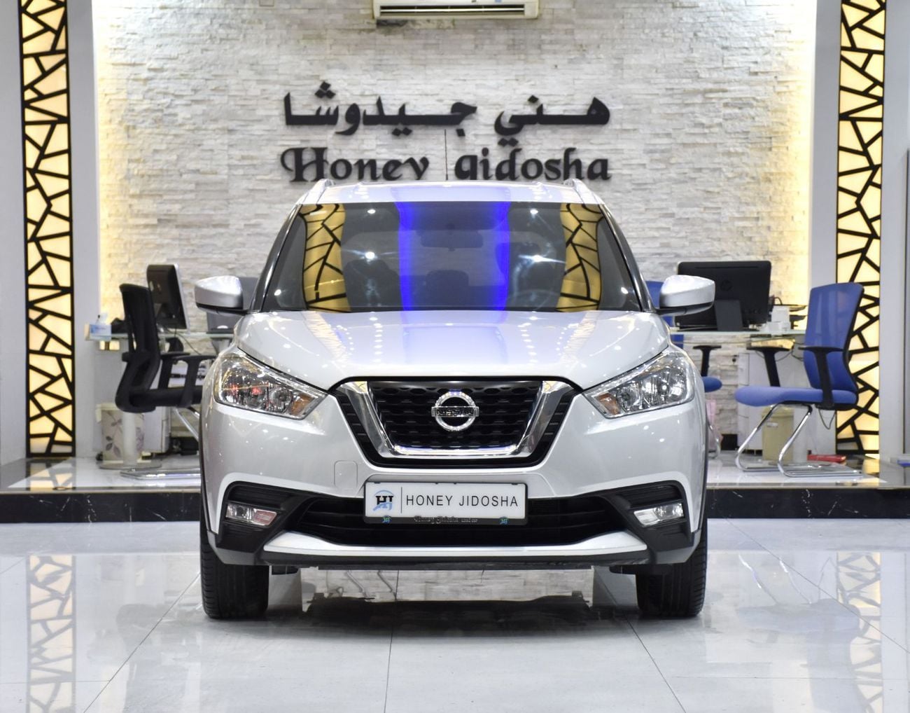 Nissan Kicks SV EXCELLENT DEAL for our Nissan Kicks ( 2017 Model ) in Silver Color GCC Specs