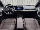 بي أم دبليو X2 SDRIVE18i M SPORT