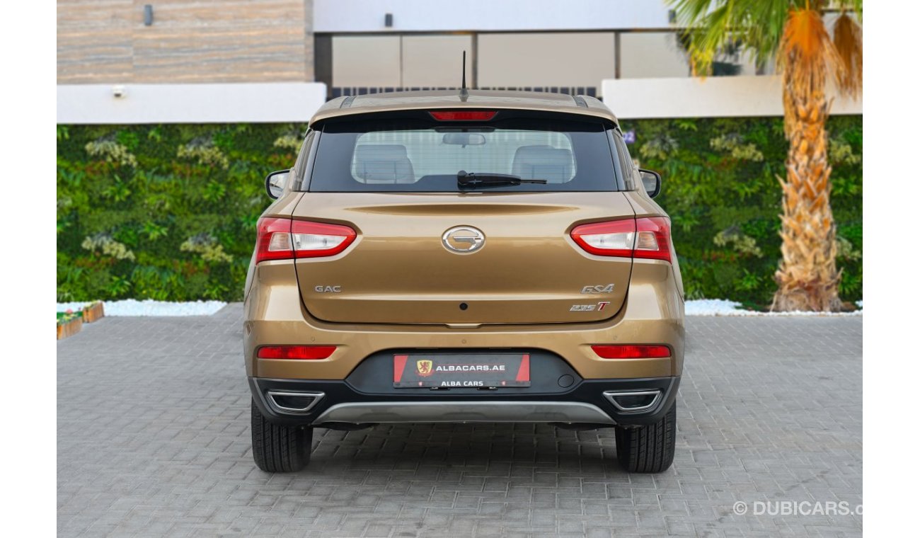 جي إي سي GS 4 | 958 P.M  | 0% Downpayment | Immaculate Condition!