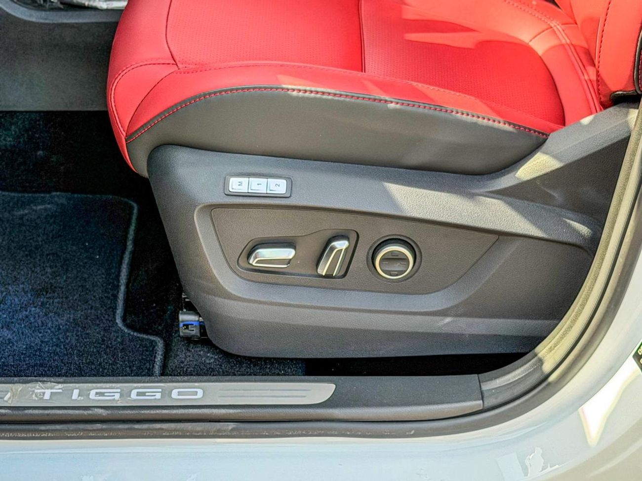 Chery Tiggo 7 Pro Max